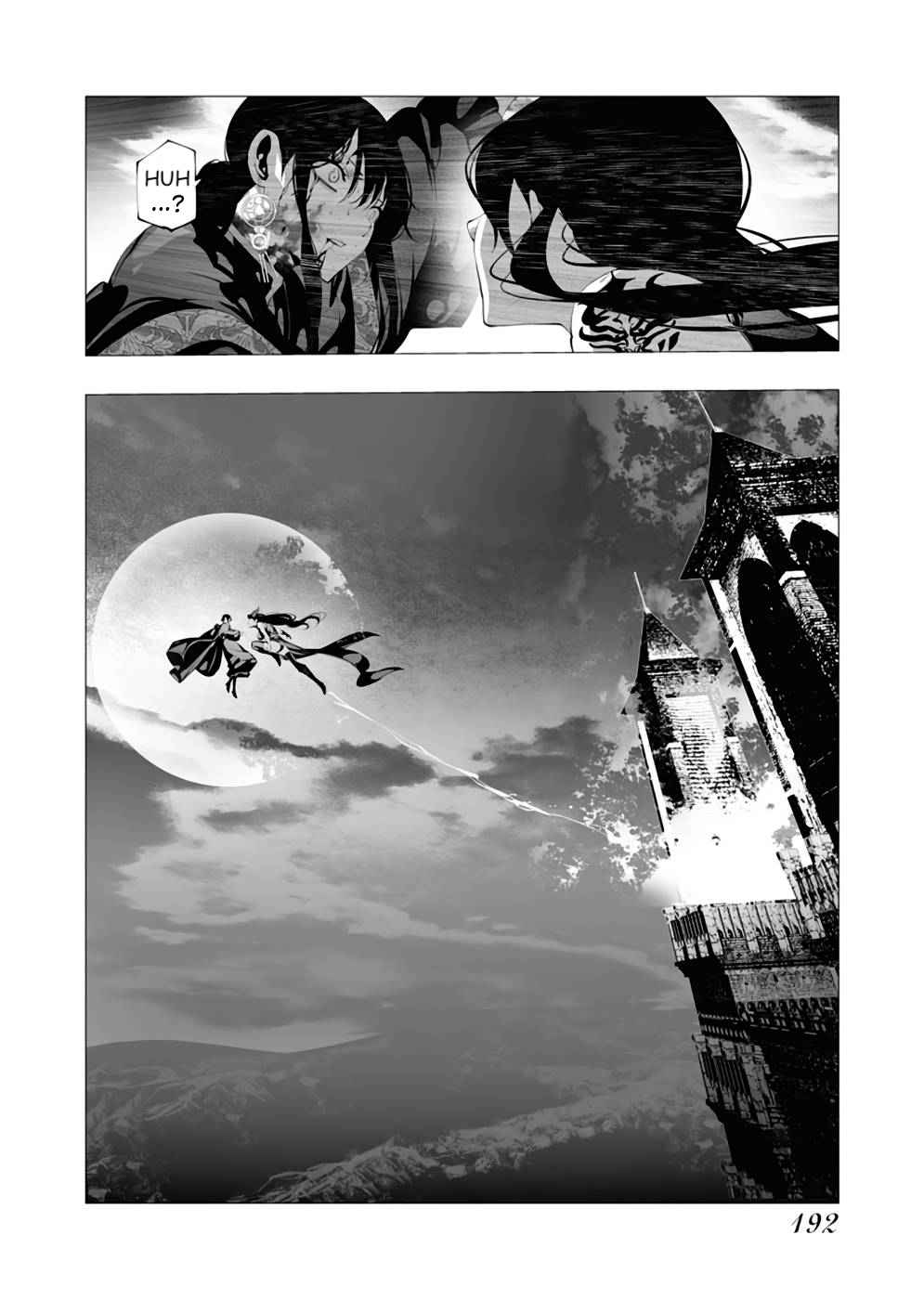 The Serial Killer Is Reincarnated Into the Another World Chapter 10 - Page 24 in English