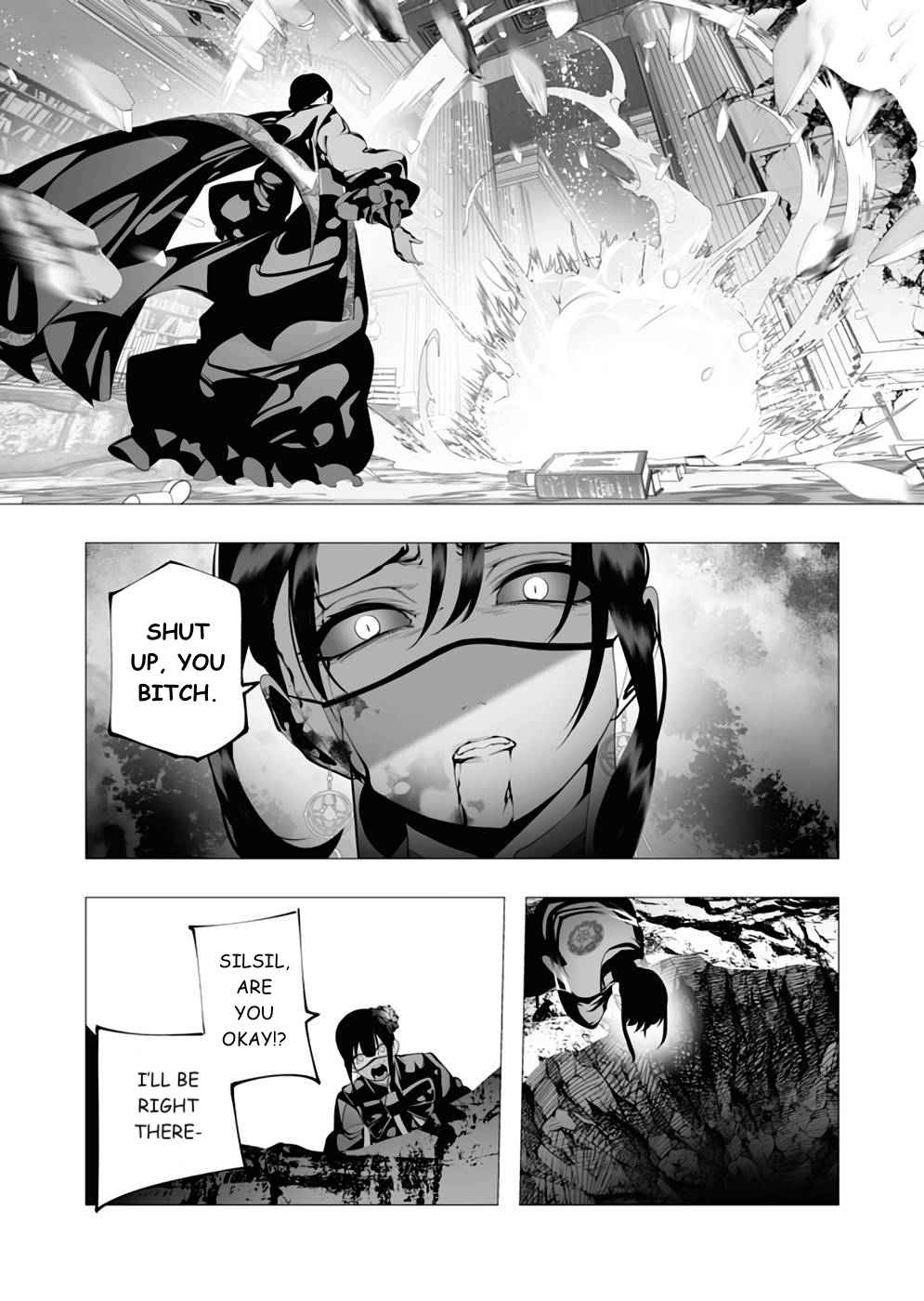 The Serial Killer Is Reincarnated Into the Another World Chapter 10 - Page 5 in English