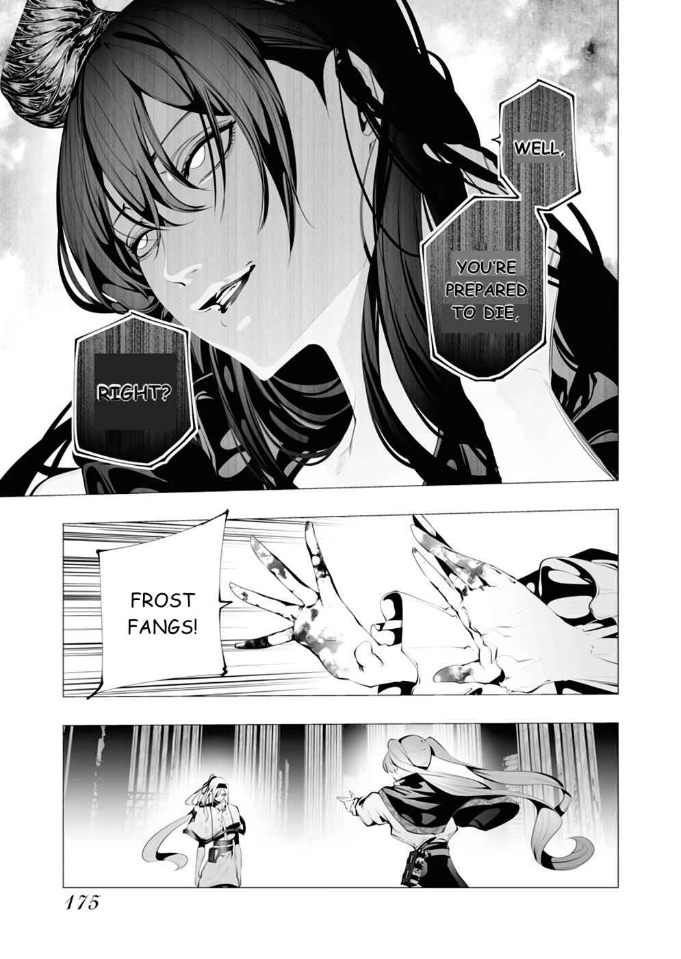 The Serial Killer Is Reincarnated Into the Another World Chapter 10 - Page 7 in English
