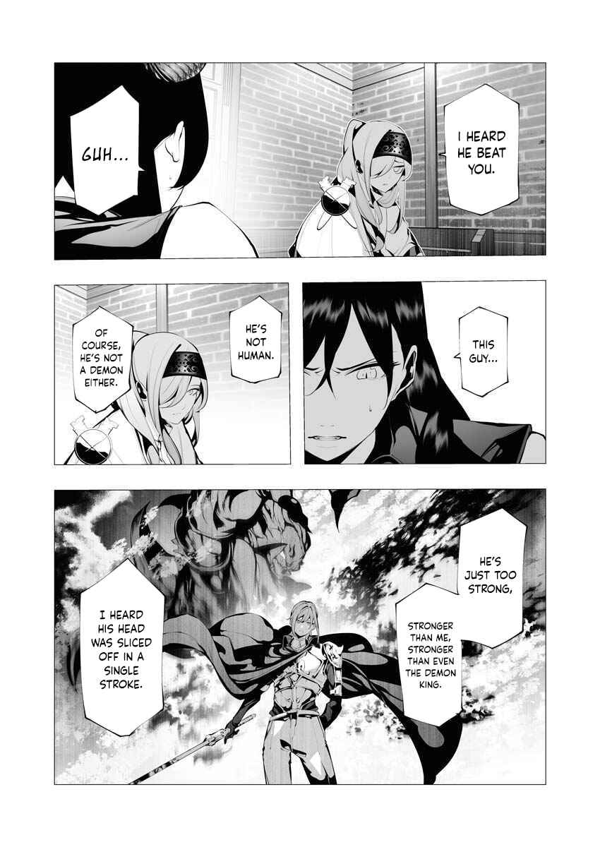 The Serial Killer Is Reincarnated Into the Another World Chapter 11 - Page 21 in English