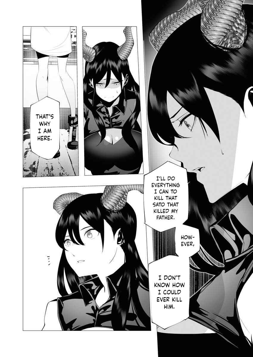 The Serial Killer Is Reincarnated Into the Another World Chapter 11 - Page 22 in English