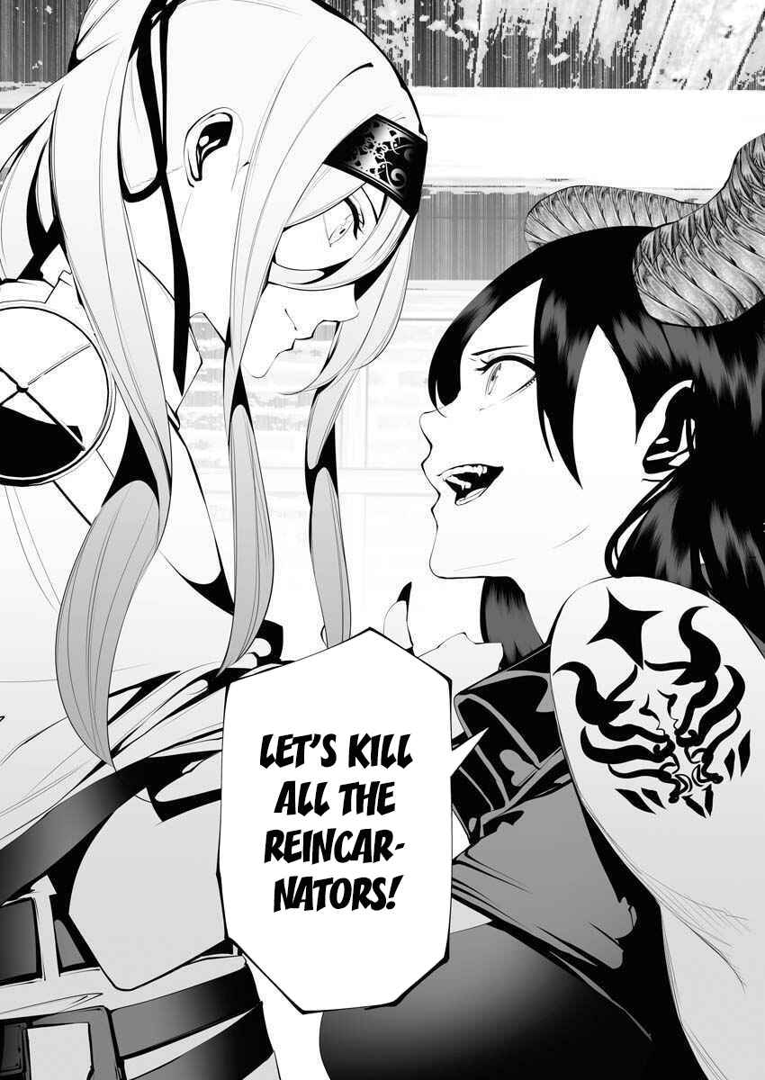 The Serial Killer Is Reincarnated Into the Another World Chapter 11 - Page 24 in English