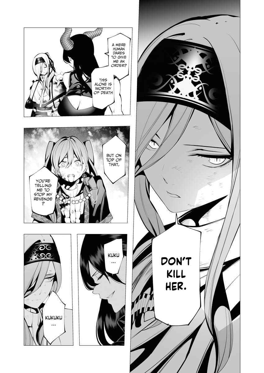 The Serial Killer Is Reincarnated Into the Another World Chapter 11 - Page 7 in English