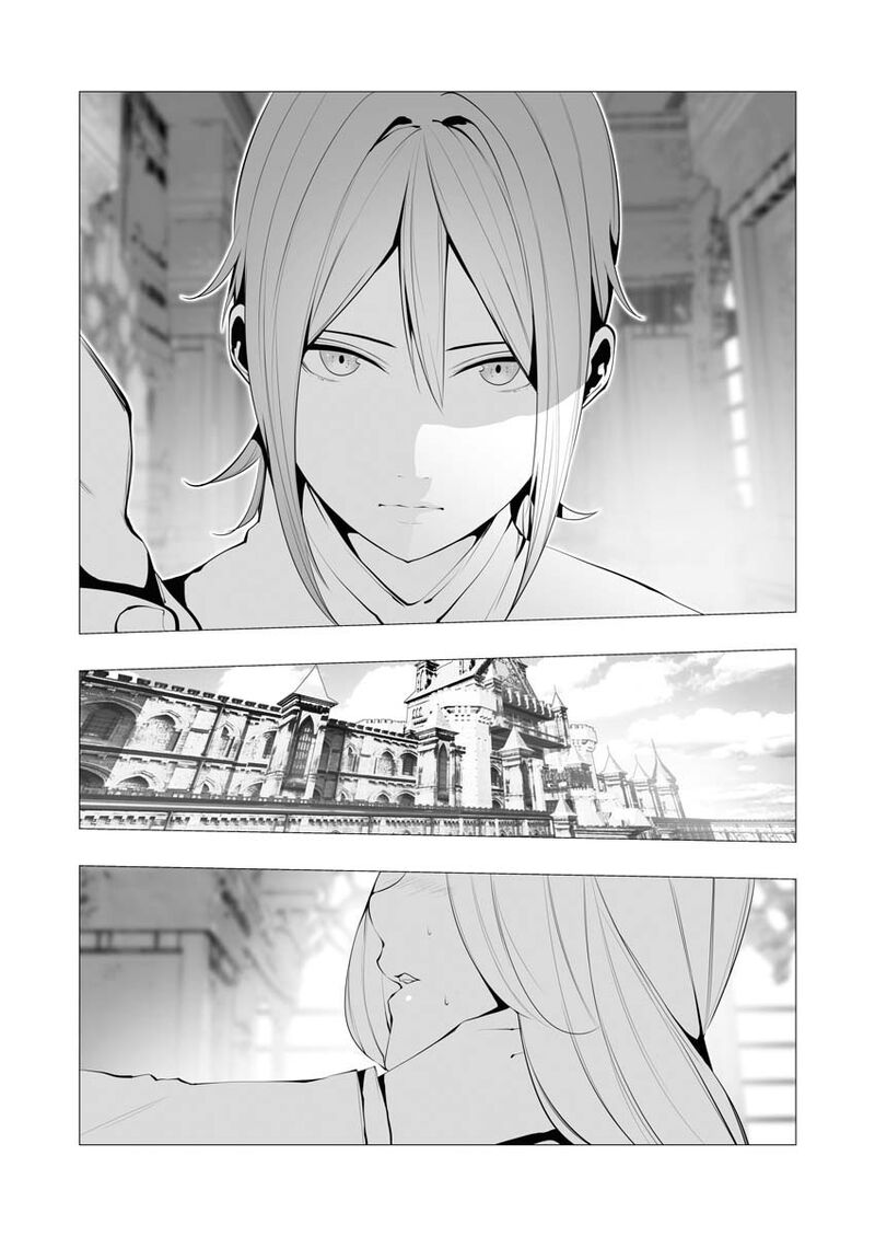 The Serial Killer Is Reincarnated Into the Another World Chapter 12 - Page 14 in English