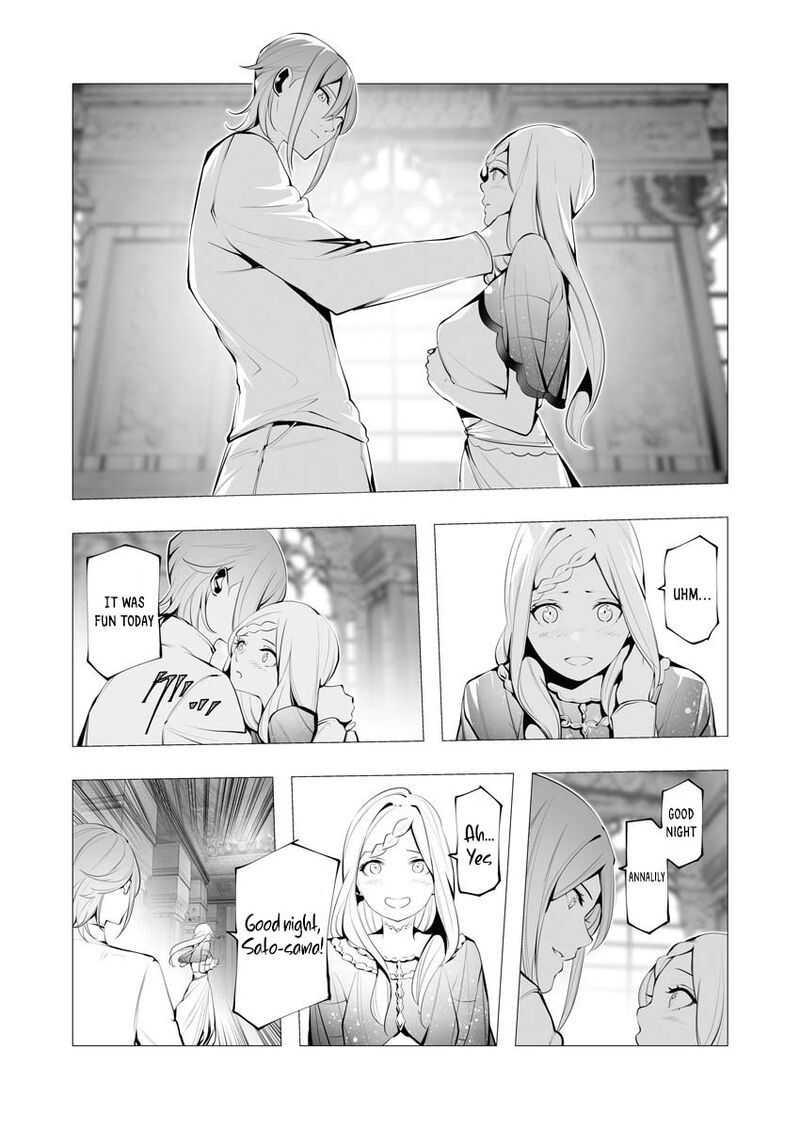 The Serial Killer Is Reincarnated Into the Another World Chapter 12 - Page 15 in English