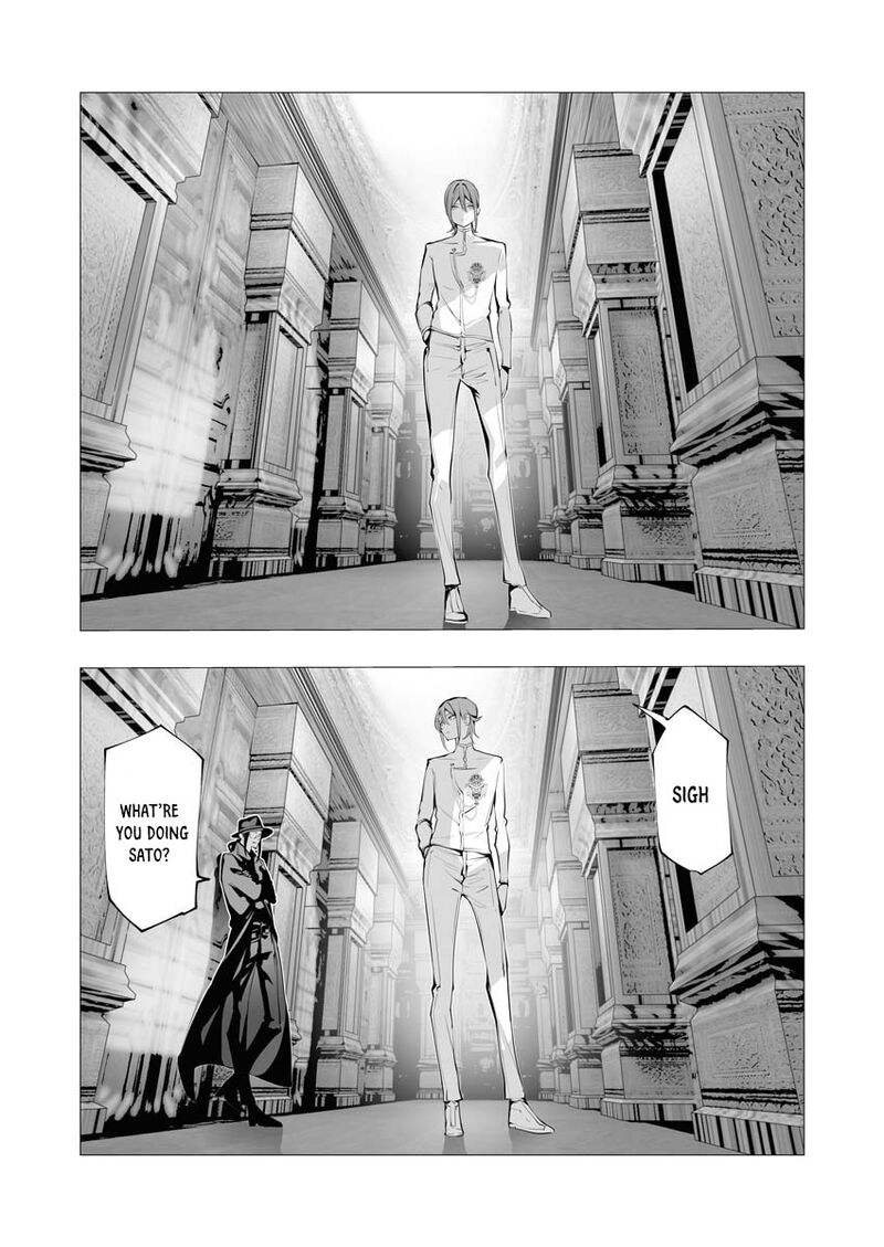 The Serial Killer Is Reincarnated Into the Another World Chapter 12 - Page 16 in English