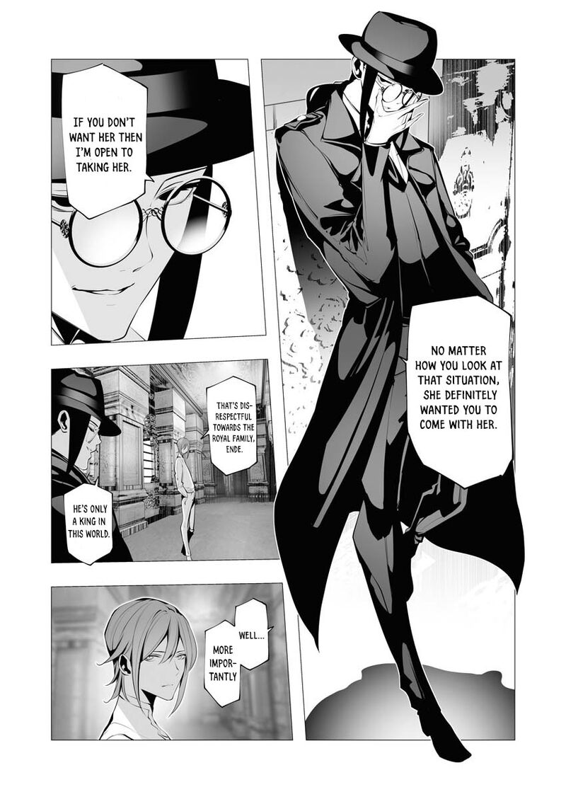 The Serial Killer Is Reincarnated Into the Another World Chapter 12 - Page 17 in English