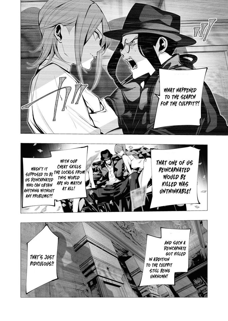 The Serial Killer Is Reincarnated Into the Another World Chapter 12 - Page 18 in English