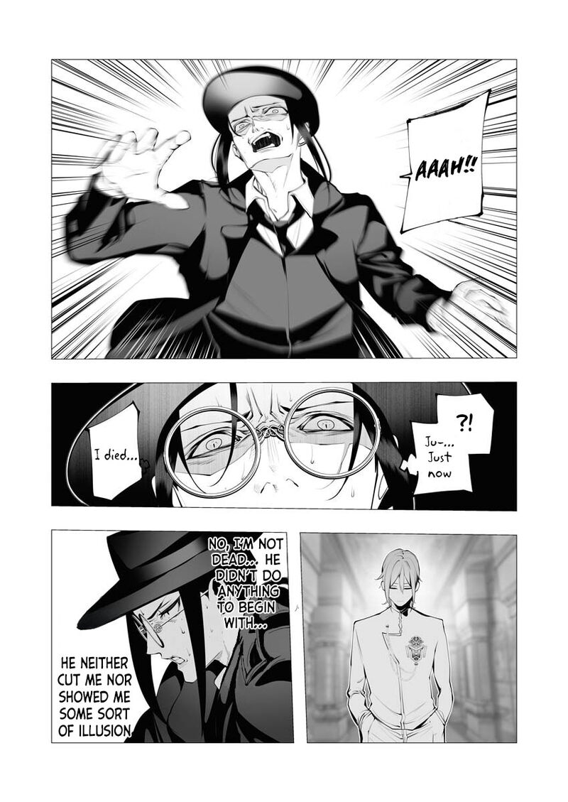 The Serial Killer Is Reincarnated Into the Another World Chapter 12 - Page 21 in English