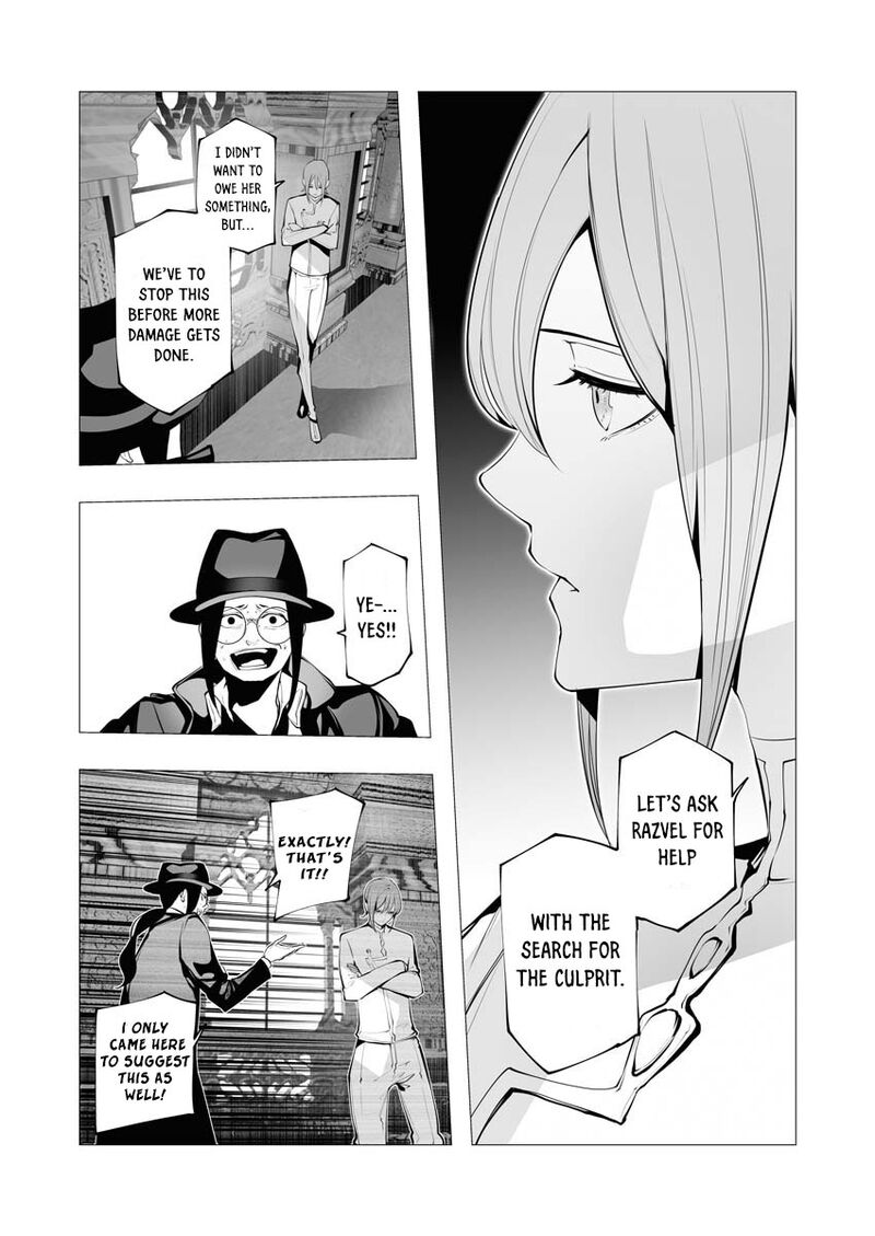 The Serial Killer Is Reincarnated Into the Another World Chapter 12 - Page 23 in English
