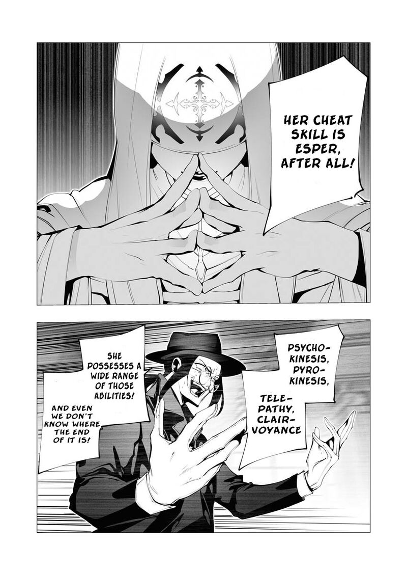 The Serial Killer Is Reincarnated Into the Another World Chapter 12 - Page 24 in English