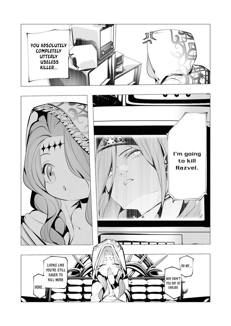 The Serial Killer Is Reincarnated Into the Another World Chapter 12 - Page 3 in English