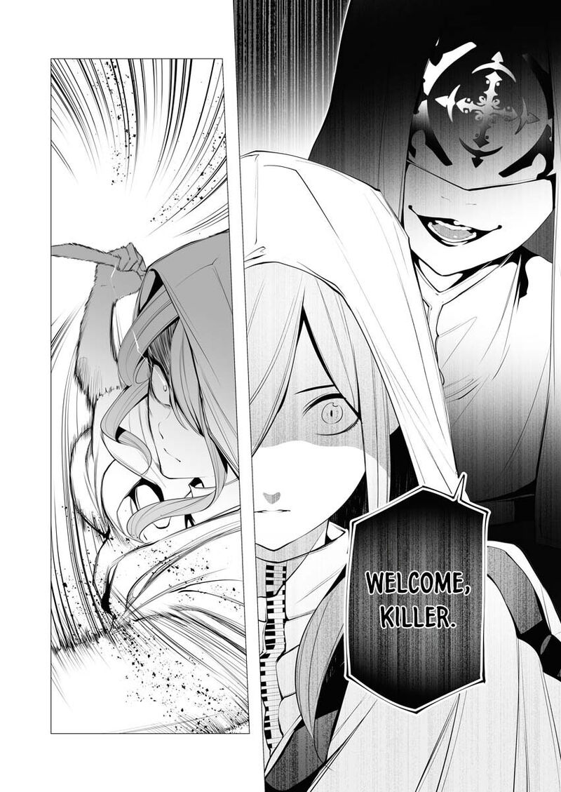 The Serial Killer Is Reincarnated Into the Another World Chapter 12 - Page 30 in English