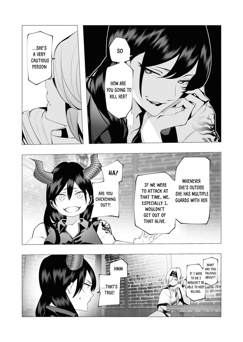 The Serial Killer Is Reincarnated Into the Another World Chapter 12 - Page 7 in English