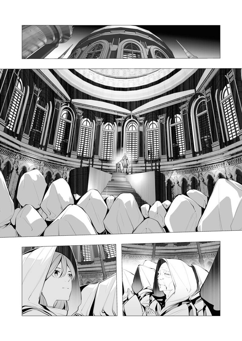 The Serial Killer Is Reincarnated Into the Another World Chapter 12 - Page 9 in English