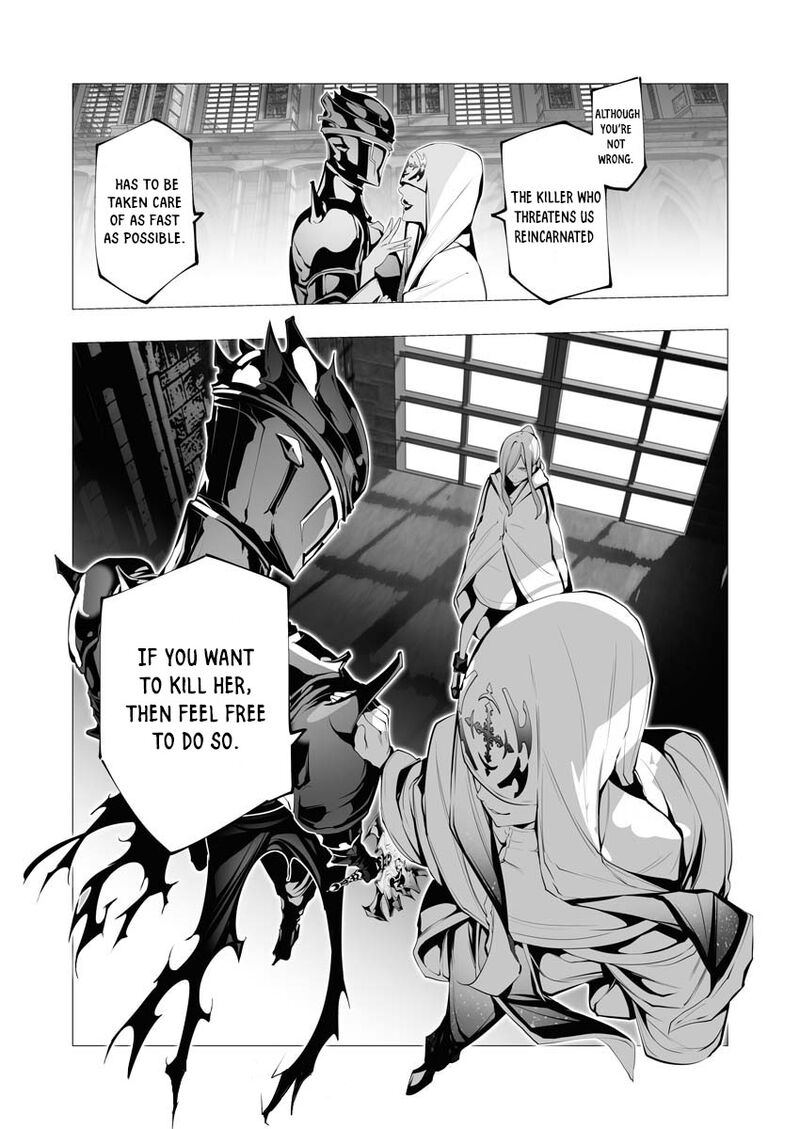 The Serial Killer Is Reincarnated Into the Another World Chapter 13 - Page 18 in English