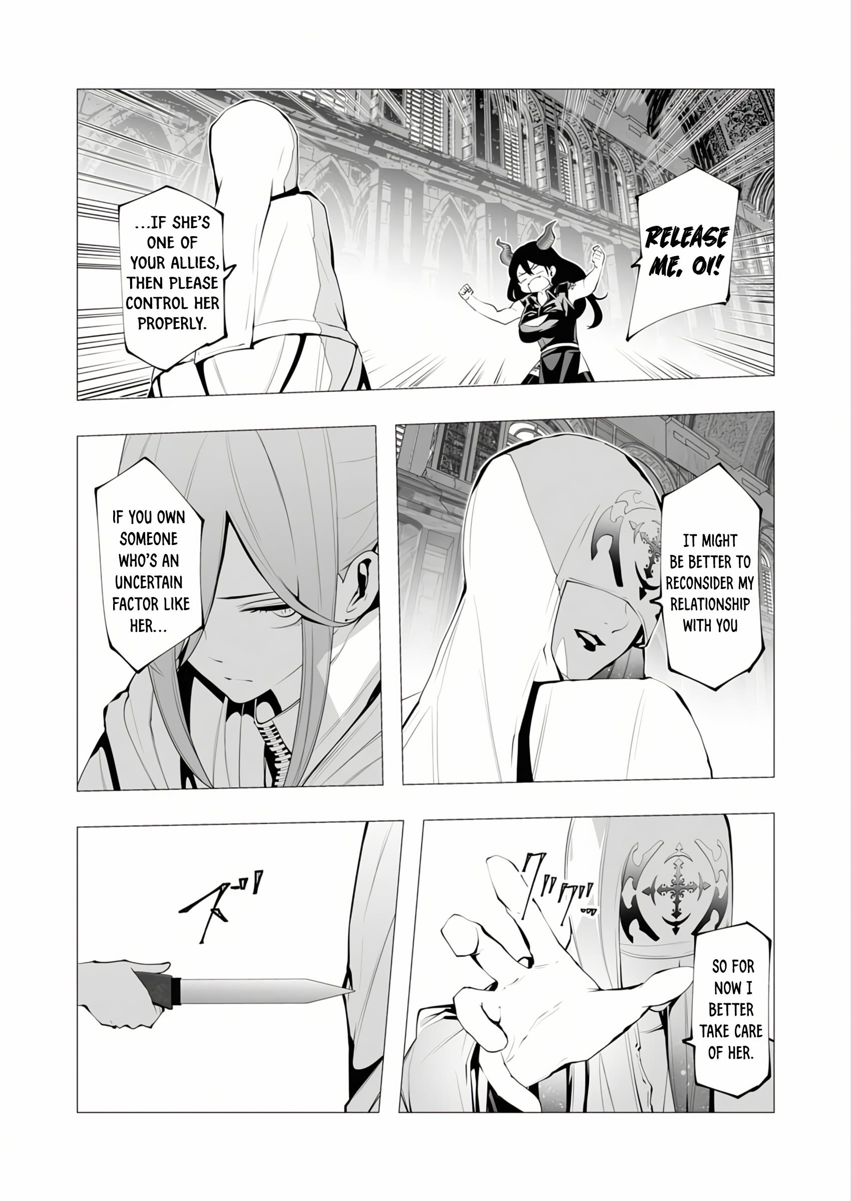 The Serial Killer Is Reincarnated Into the Another World Chapter 14 - Page 13 in English