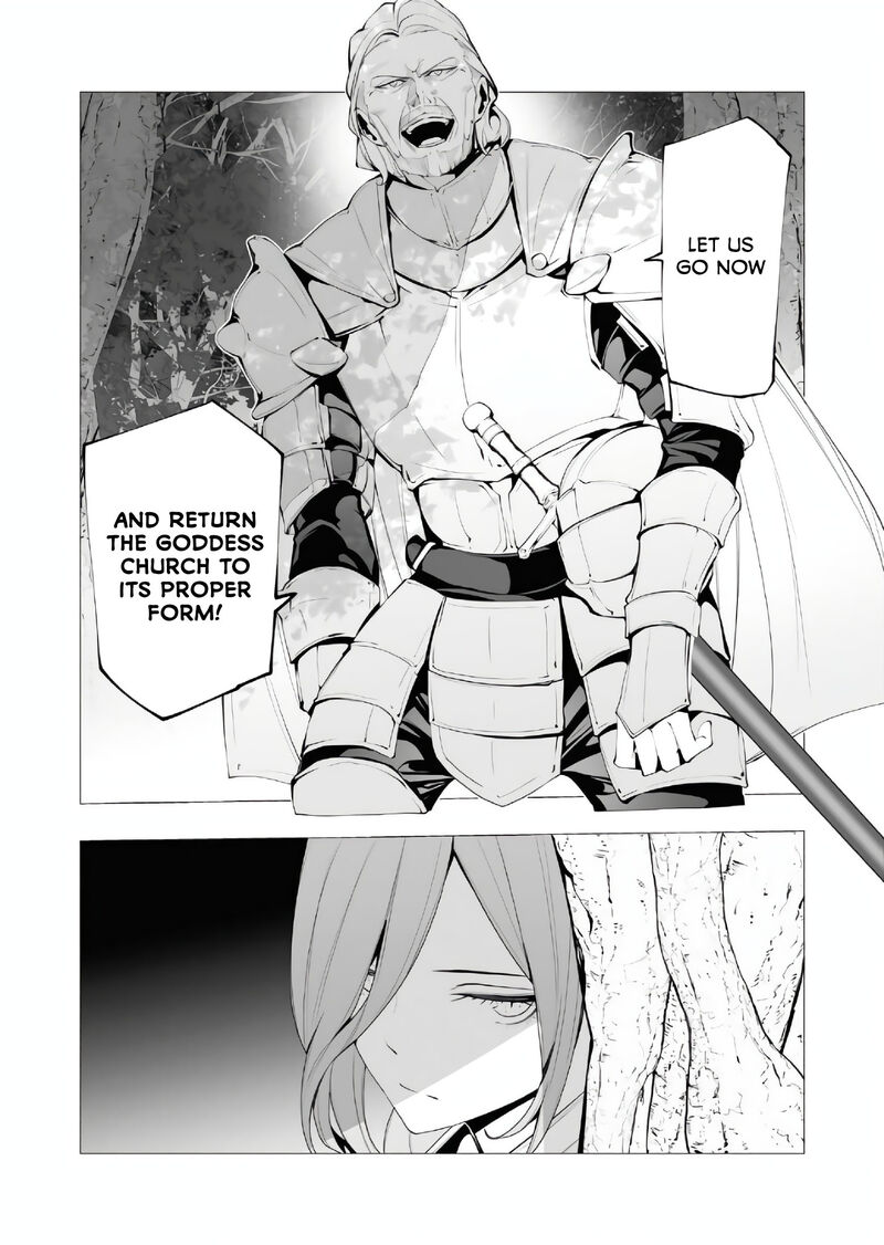 The Serial Killer Is Reincarnated Into the Another World Chapter 15 - Page 14 in English