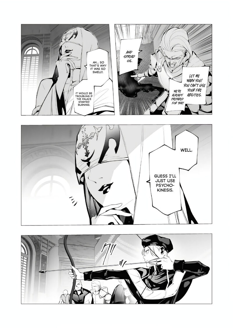 The Serial Killer Is Reincarnated Into the Another World Chapter 15 - Page 20 in English