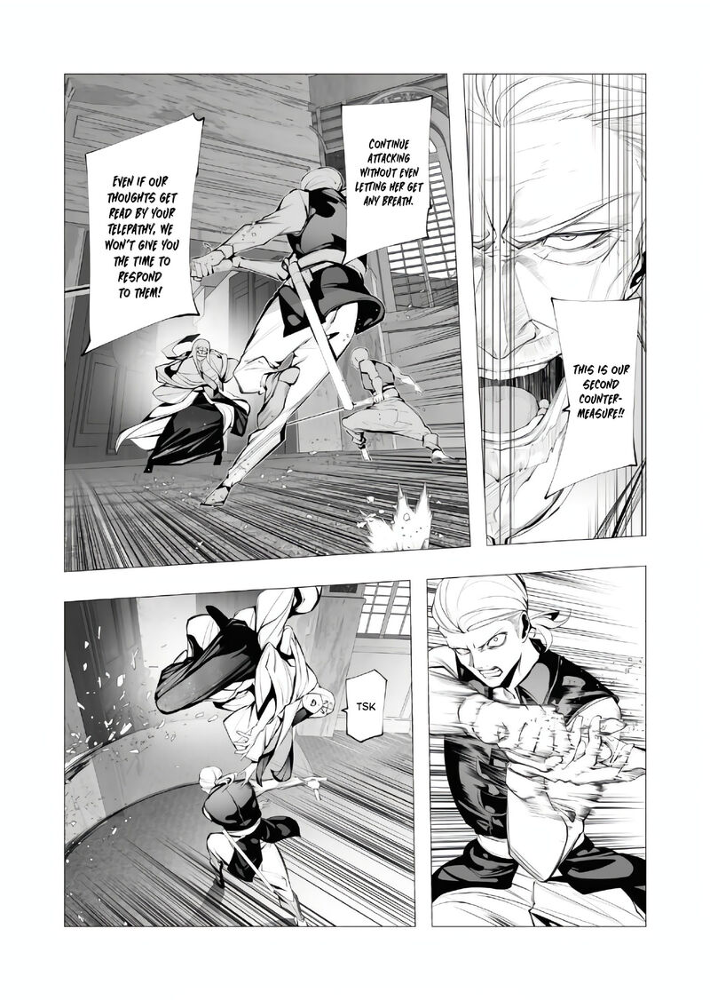 The Serial Killer Is Reincarnated Into the Another World Chapter 15 - Page 22 in English