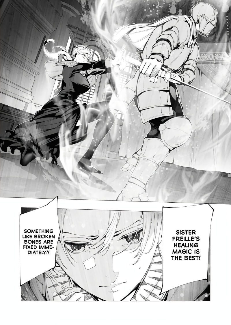 The Serial Killer Is Reincarnated Into the Another World Chapter 15 - Page 27 in English