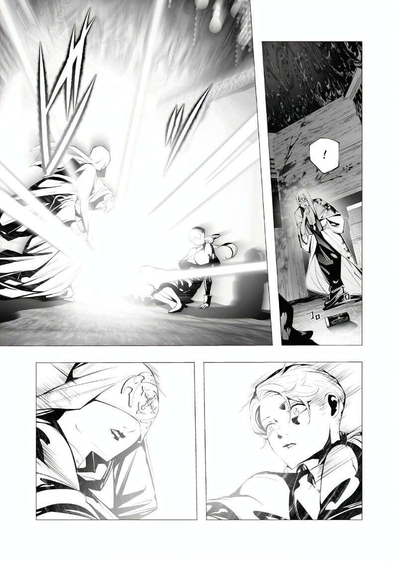 The Serial Killer Is Reincarnated Into the Another World Chapter 15 - Page 34 in English