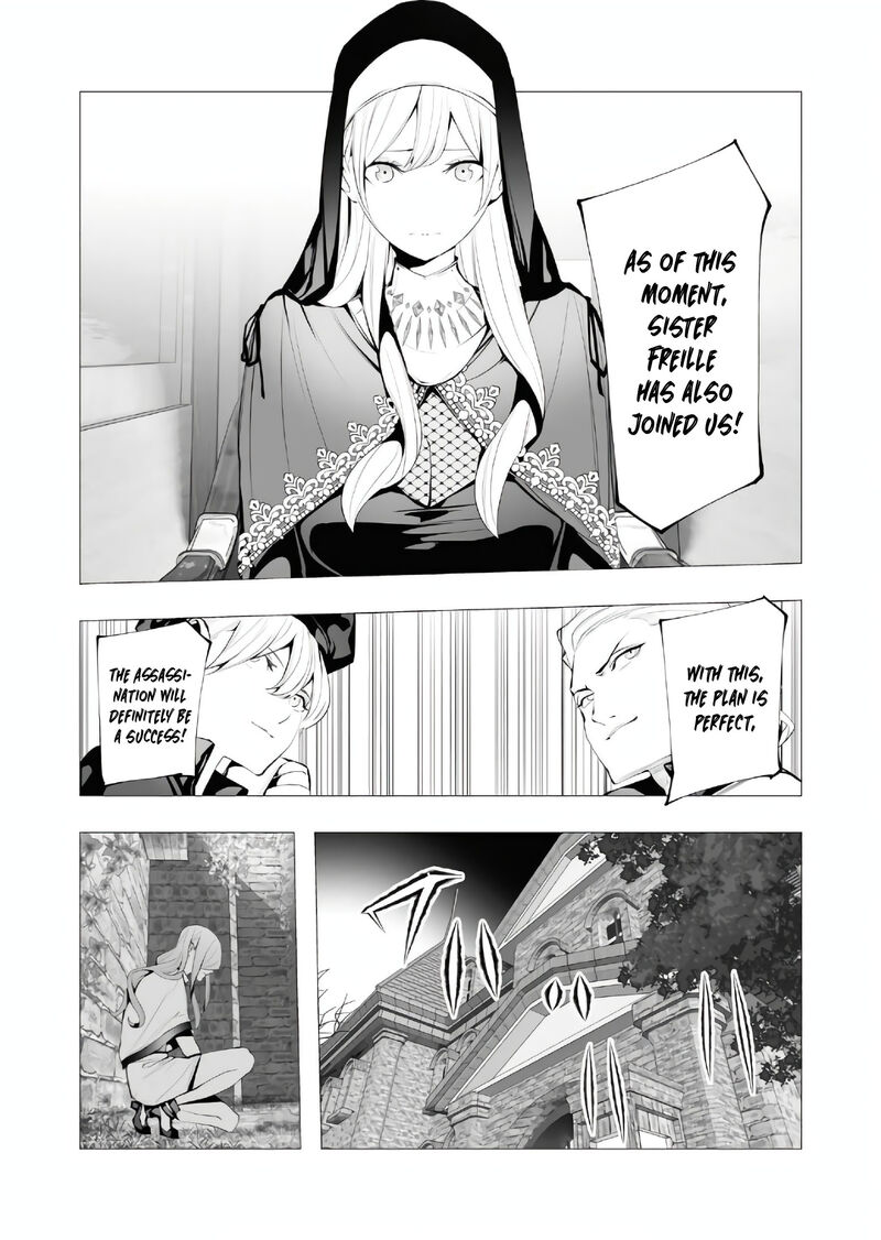 The Serial Killer Is Reincarnated Into the Another World Chapter 15 - Page 4 in English
