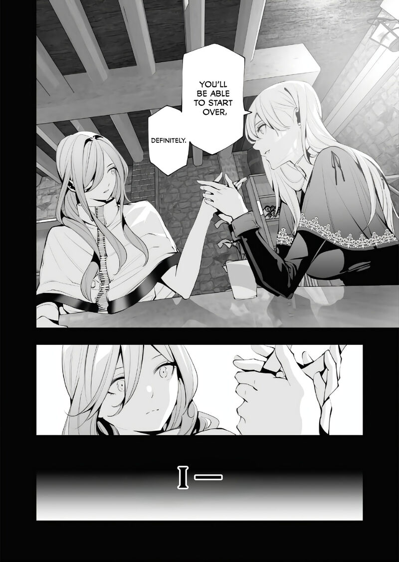 The Serial Killer Is Reincarnated Into the Another World Chapter 15 - Page 9 in English