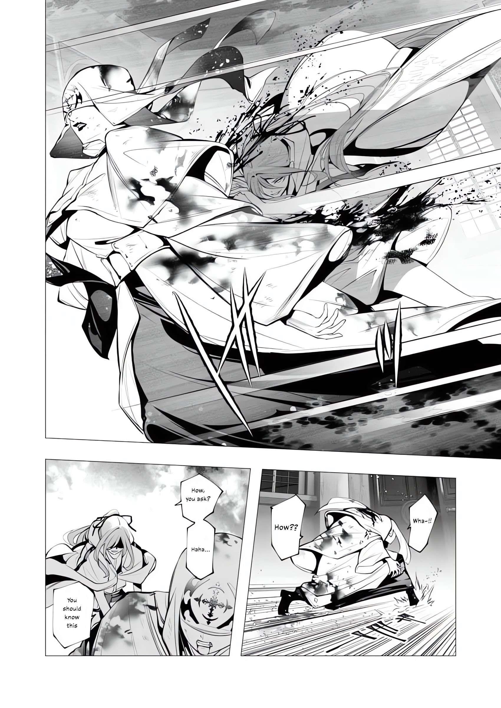 The Serial Killer Is Reincarnated Into the Another World Chapter 16 - Page 16 in English