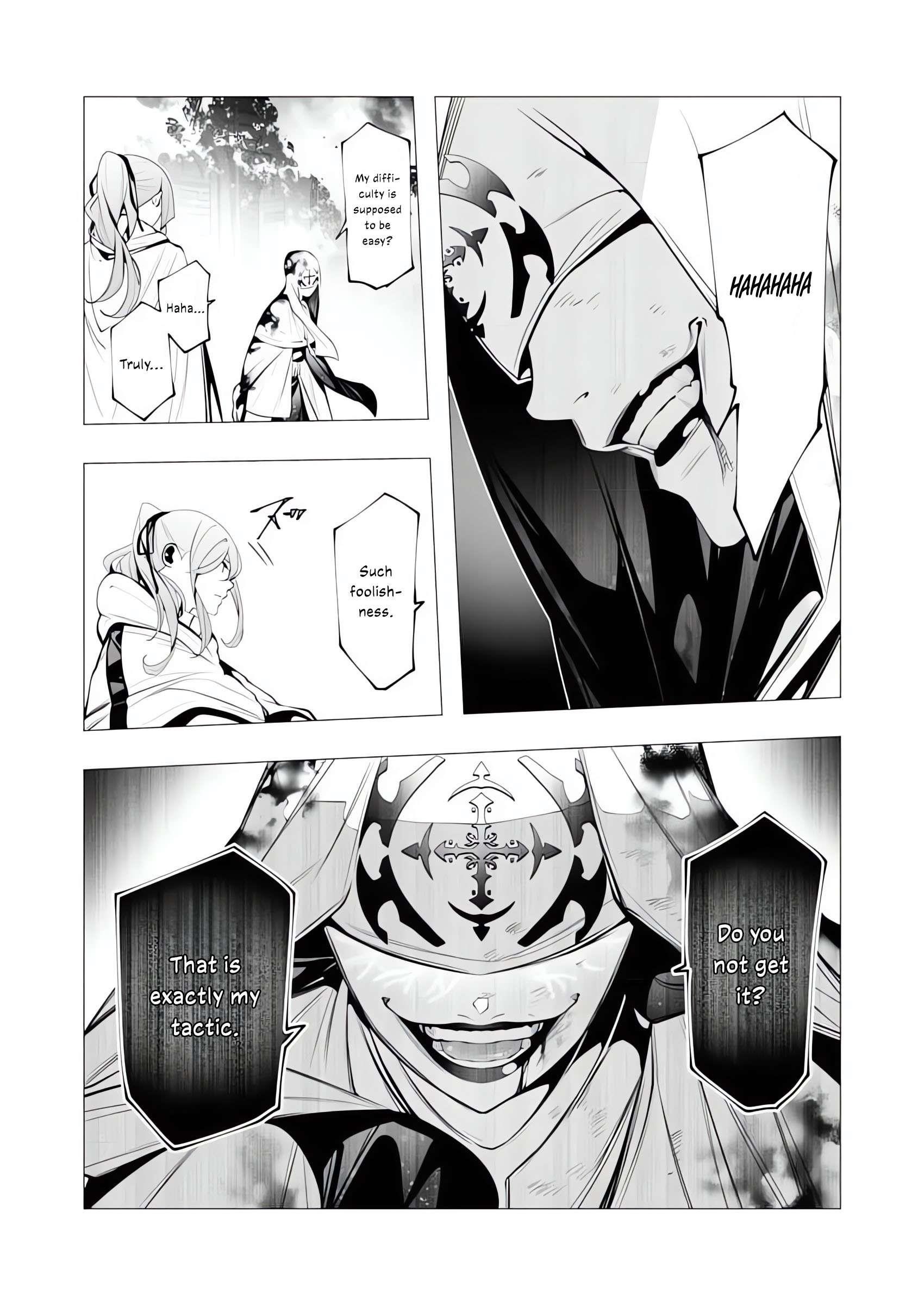The Serial Killer Is Reincarnated Into the Another World Chapter 16 - Page 25 in English