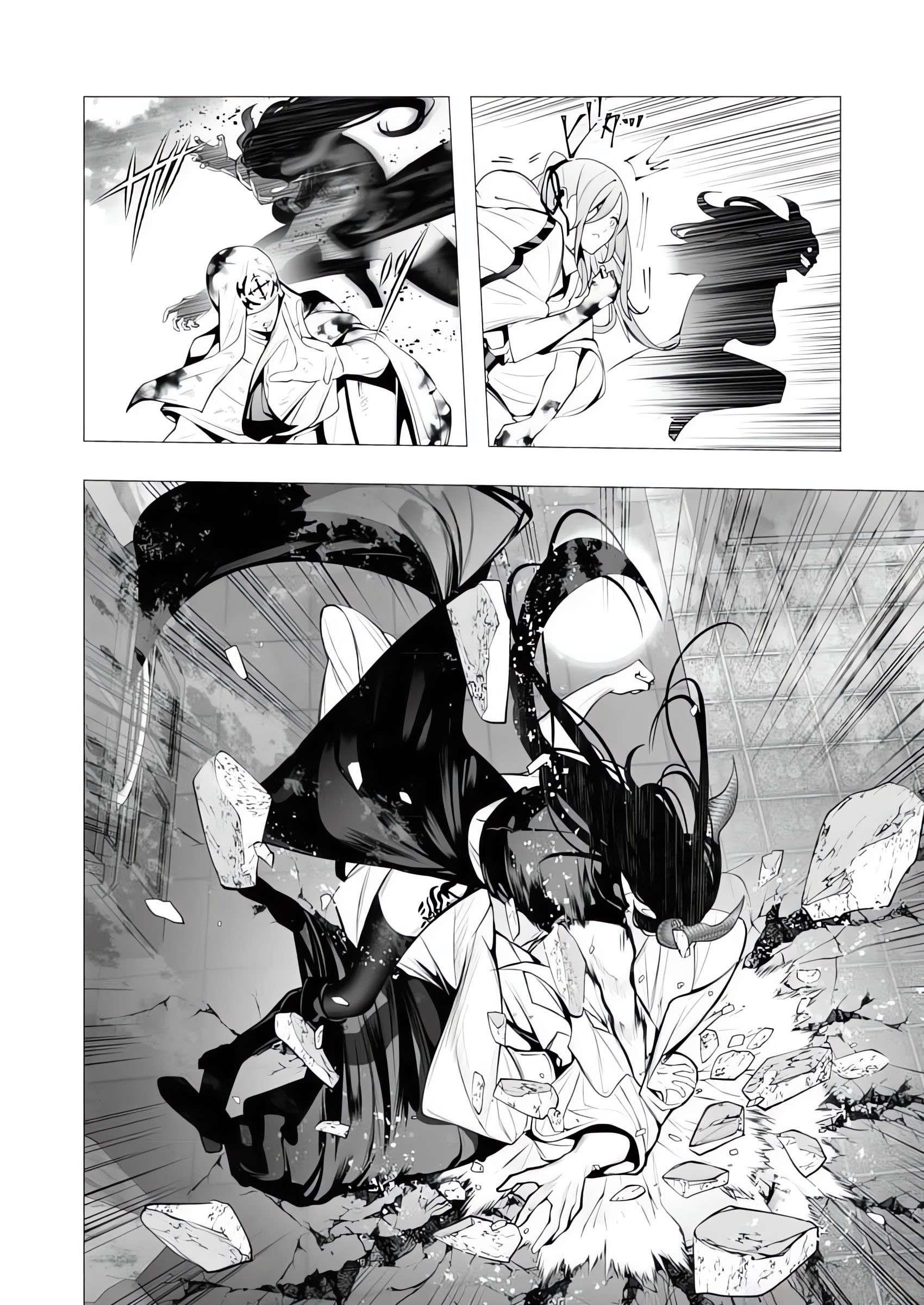 The Serial Killer Is Reincarnated Into the Another World Chapter 16 - Page 30 in English