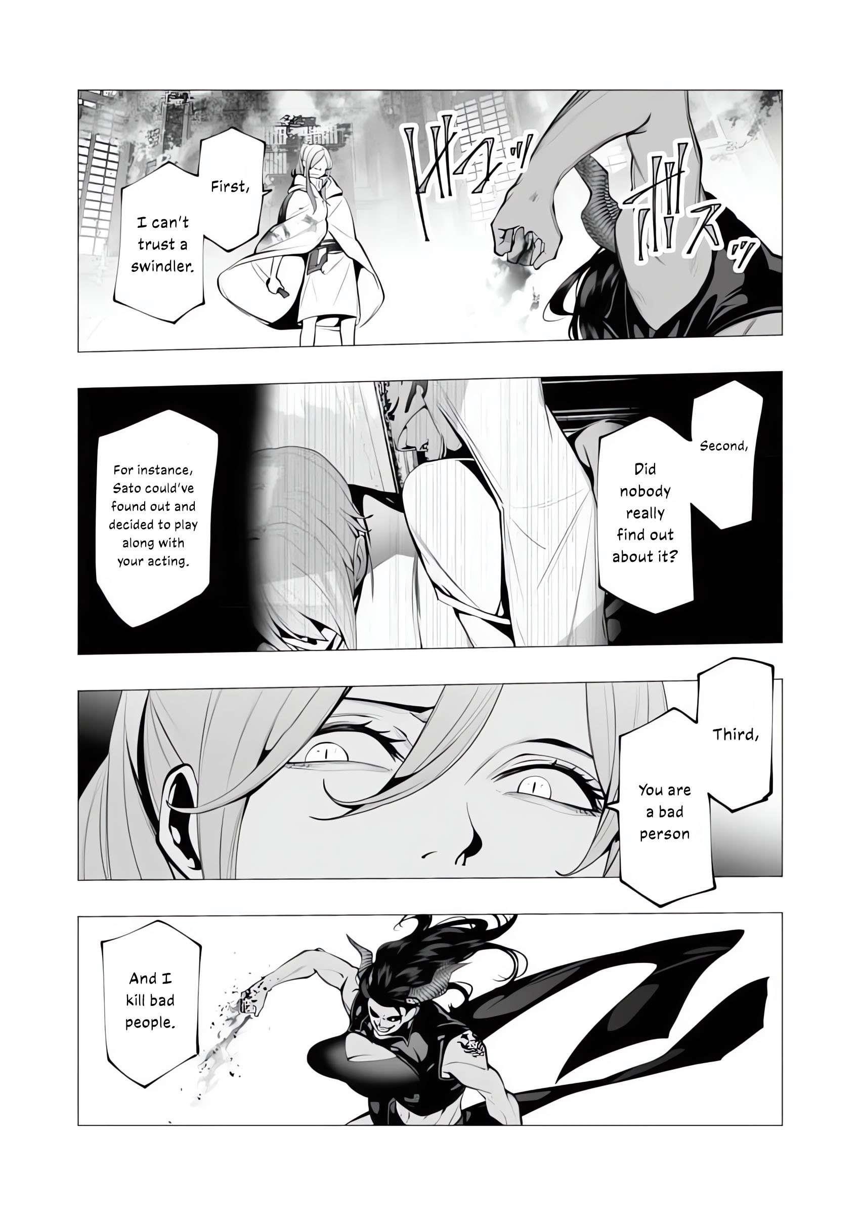 The Serial Killer Is Reincarnated Into the Another World Chapter 16 - Page 31 in English