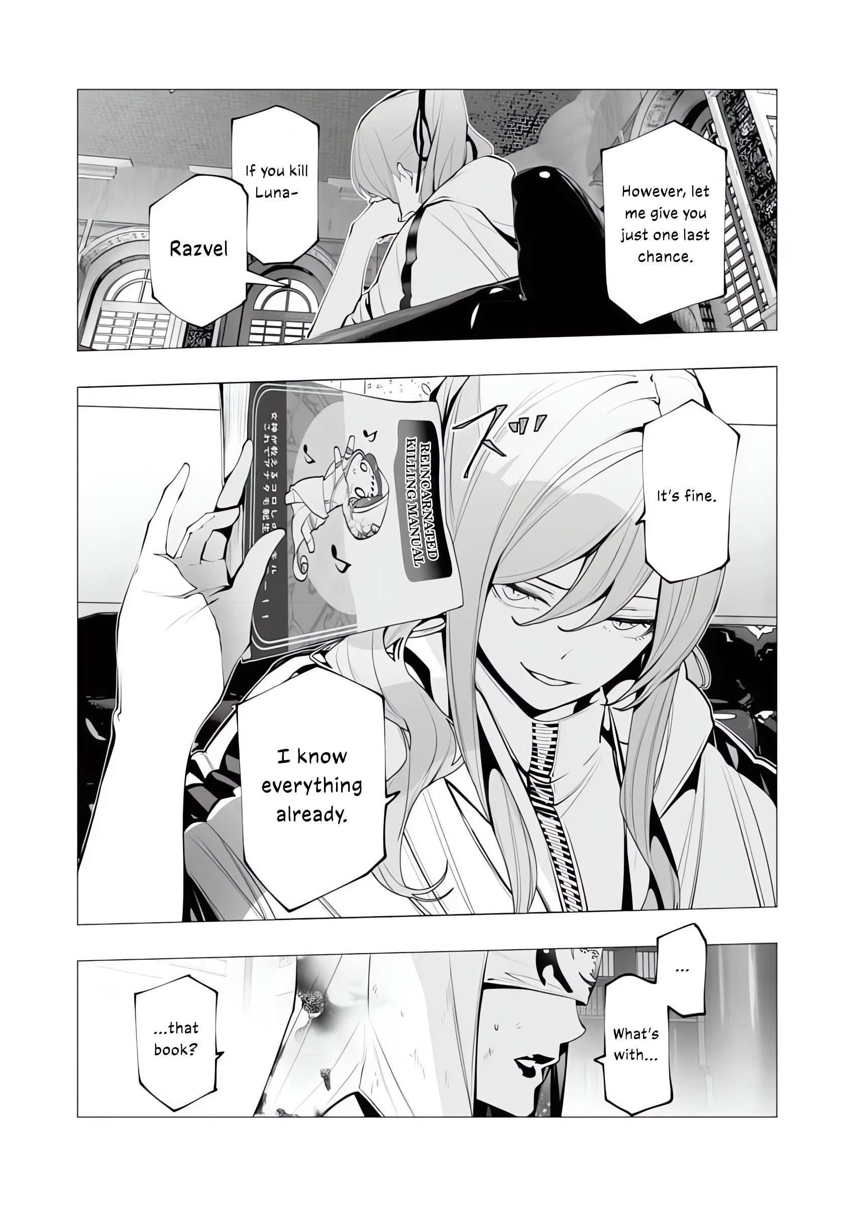 The Serial Killer Is Reincarnated Into the Another World Chapter 16 - Page 8 in English