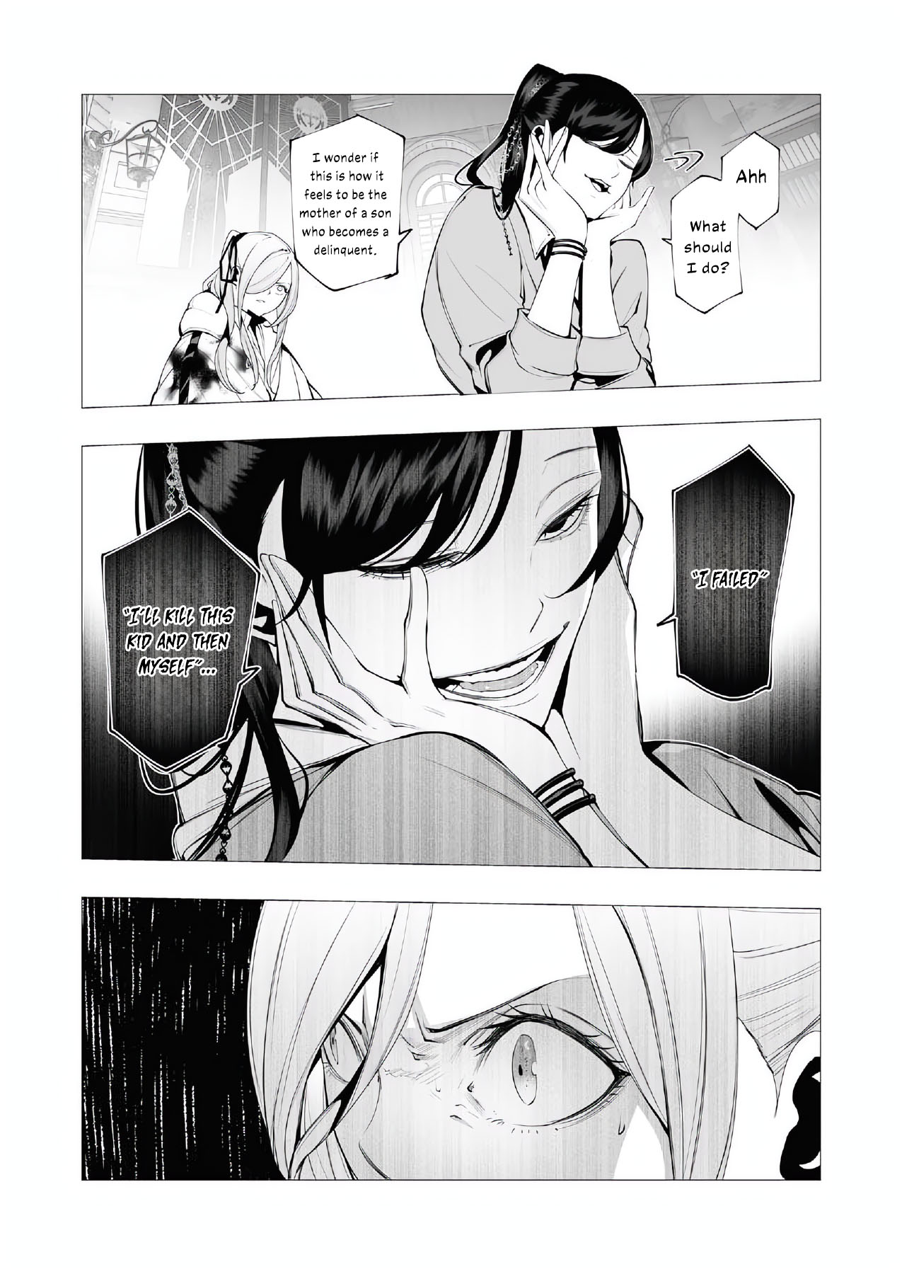 The Serial Killer Is Reincarnated Into the Another World Chapter 17 - Page 21 in English