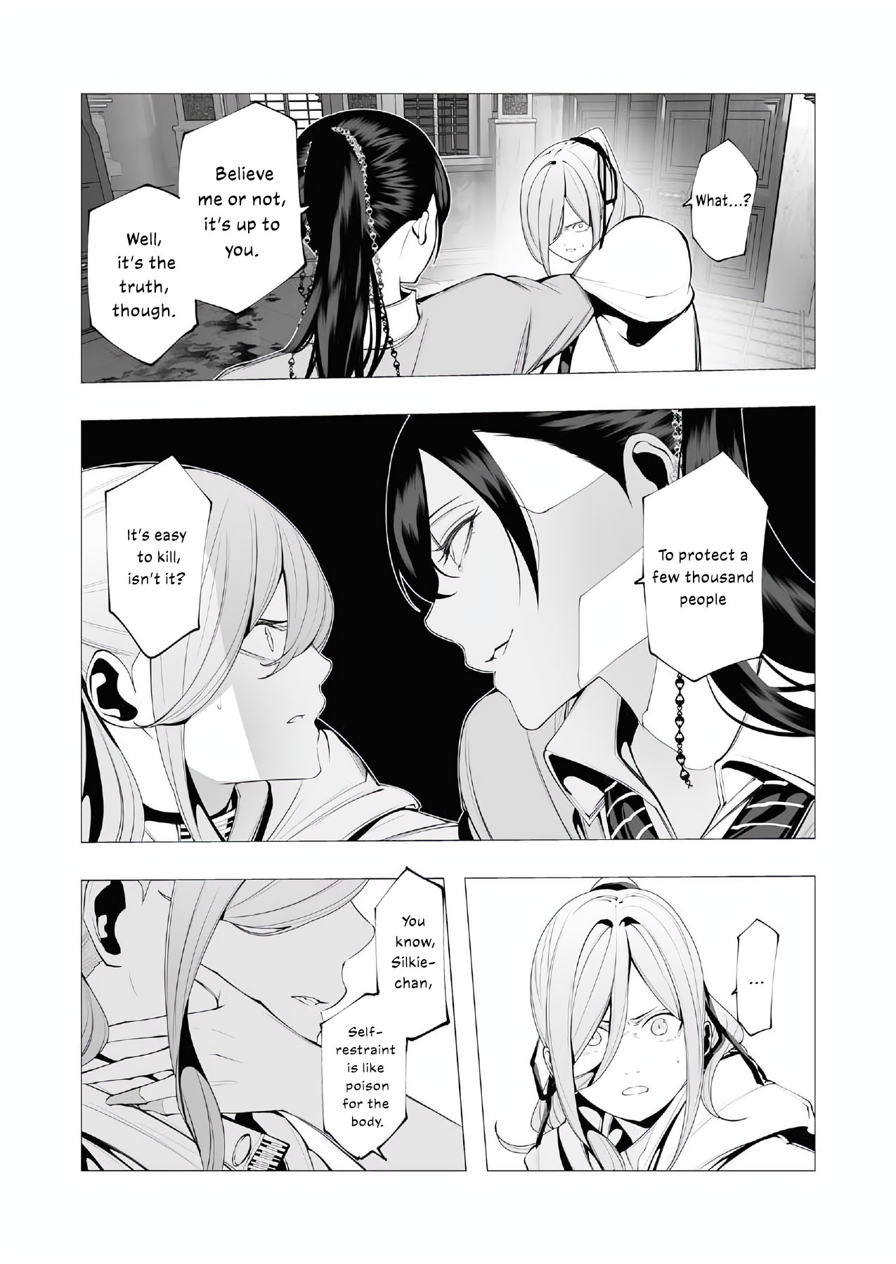 The Serial Killer Is Reincarnated Into the Another World Chapter 17 - Page 26 in English