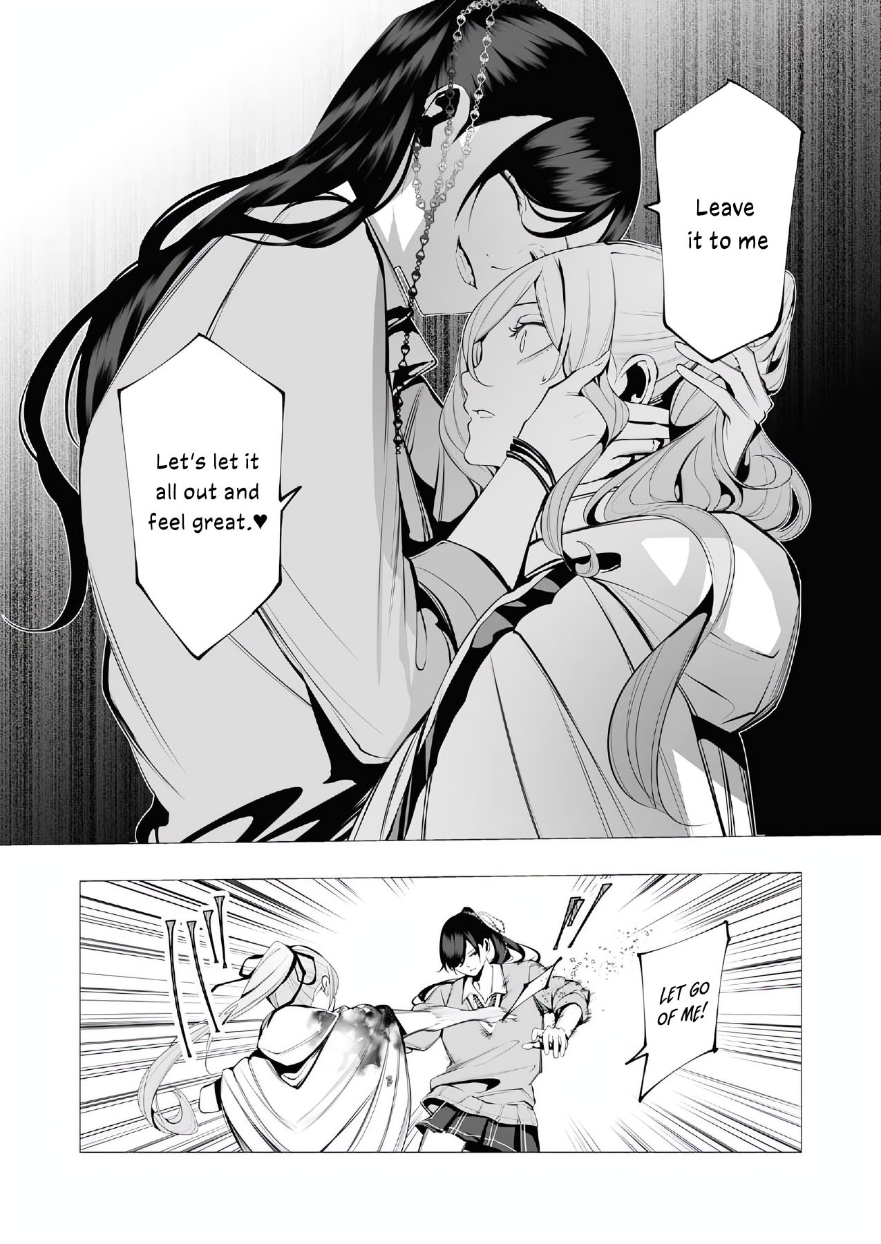 The Serial Killer Is Reincarnated Into the Another World Chapter 17 - Page 27 in English