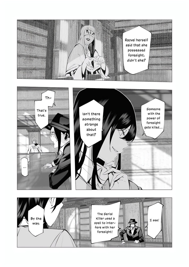 The Serial Killer Is Reincarnated Into the Another World Chapter 18 - Page 10 in English