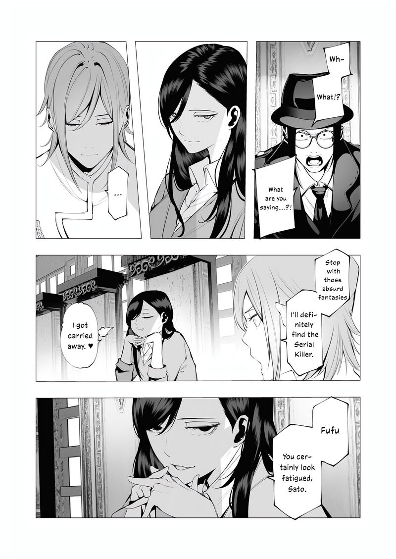 The Serial Killer Is Reincarnated Into the Another World Chapter 18 - Page 12 in English