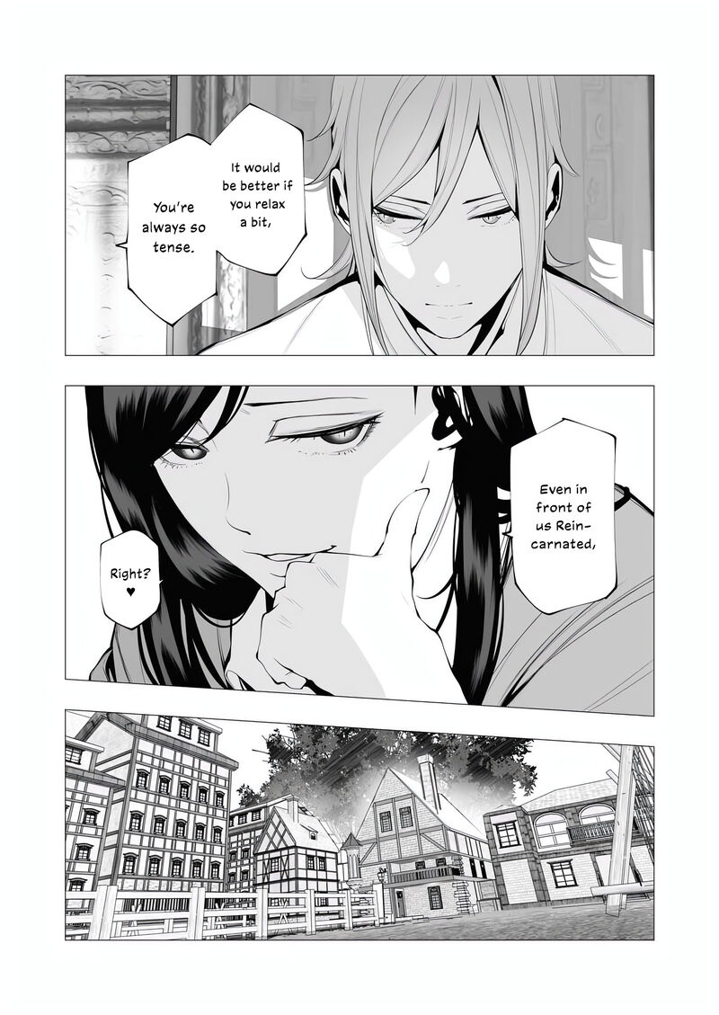 The Serial Killer Is Reincarnated Into the Another World Chapter 18 - Page 15 in English