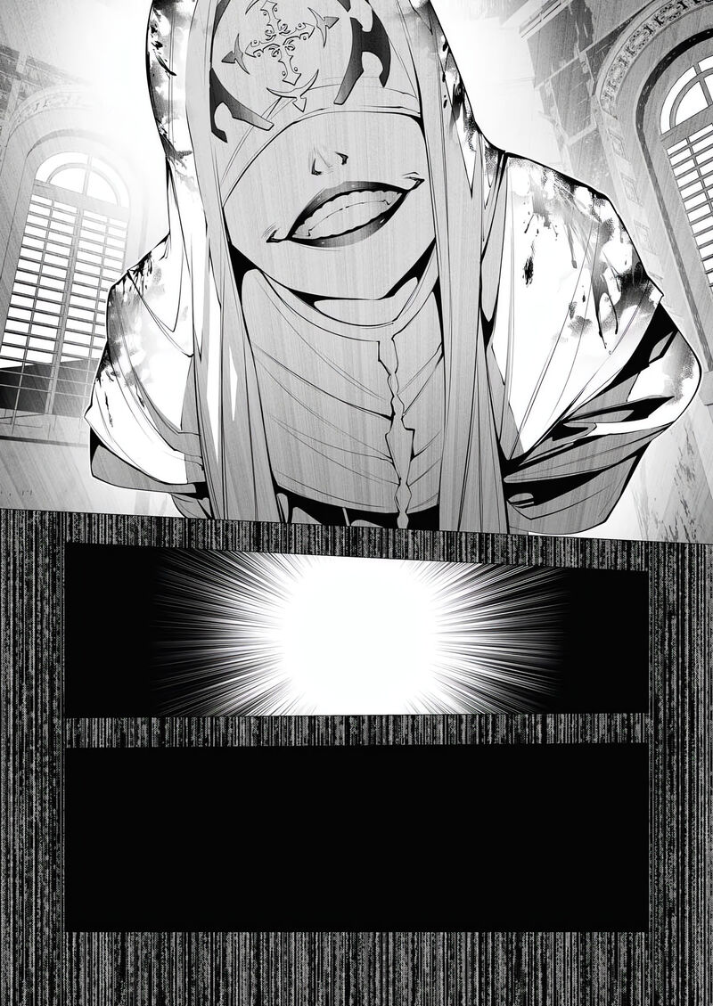 The Serial Killer Is Reincarnated Into the Another World Chapter 18 - Page 17 in English