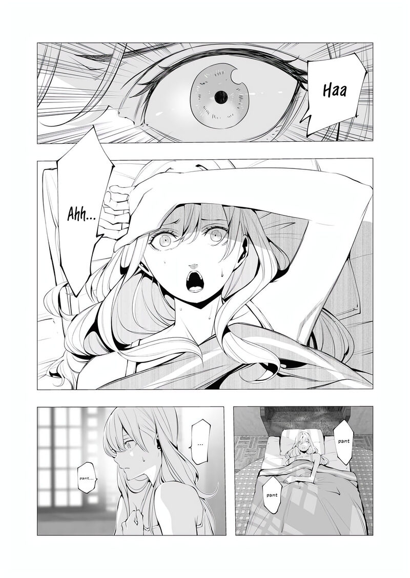 The Serial Killer Is Reincarnated Into the Another World Chapter 18 - Page 18 in English