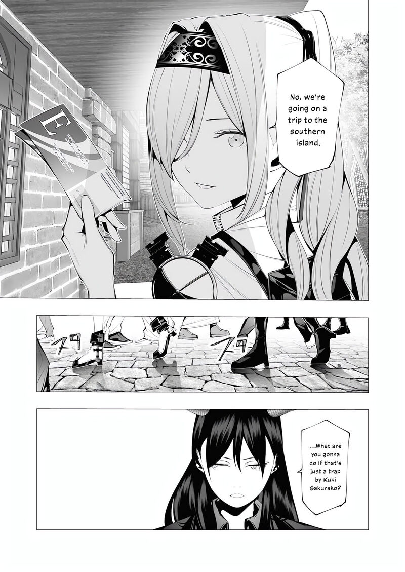 The Serial Killer Is Reincarnated Into the Another World Chapter 18 - Page 31 in English