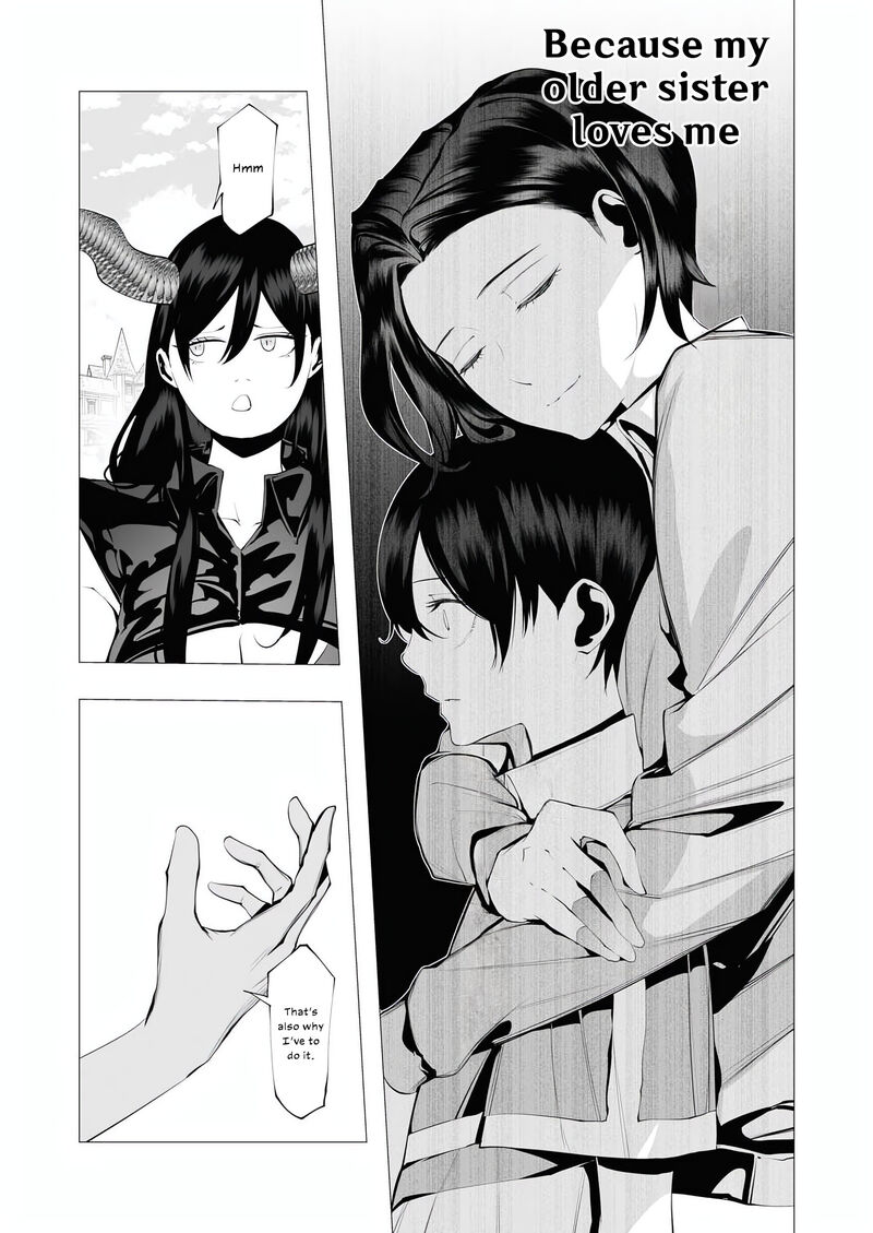The Serial Killer Is Reincarnated Into the Another World Chapter 18 - Page 33 in English