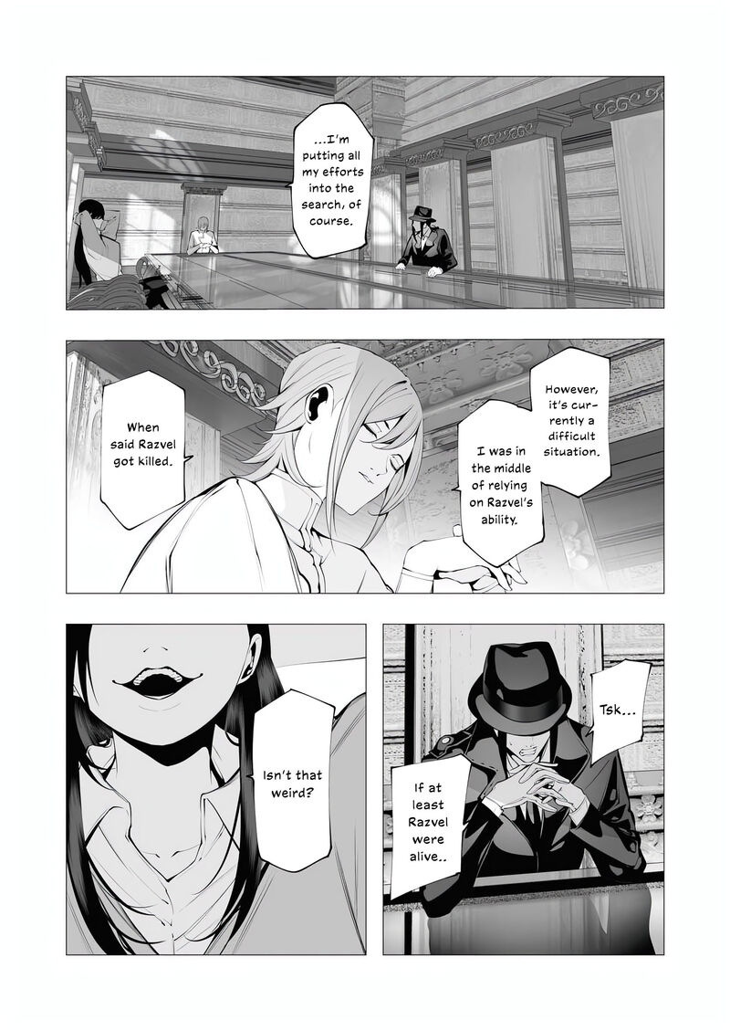 The Serial Killer Is Reincarnated Into the Another World Chapter 18 - Page 9 in English