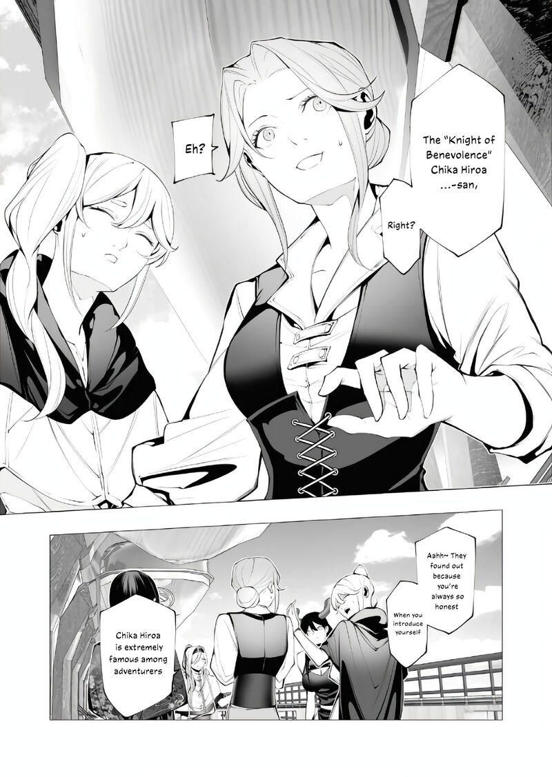 The Serial Killer Is Reincarnated Into the Another World Chapter 19 - Page 10 in English