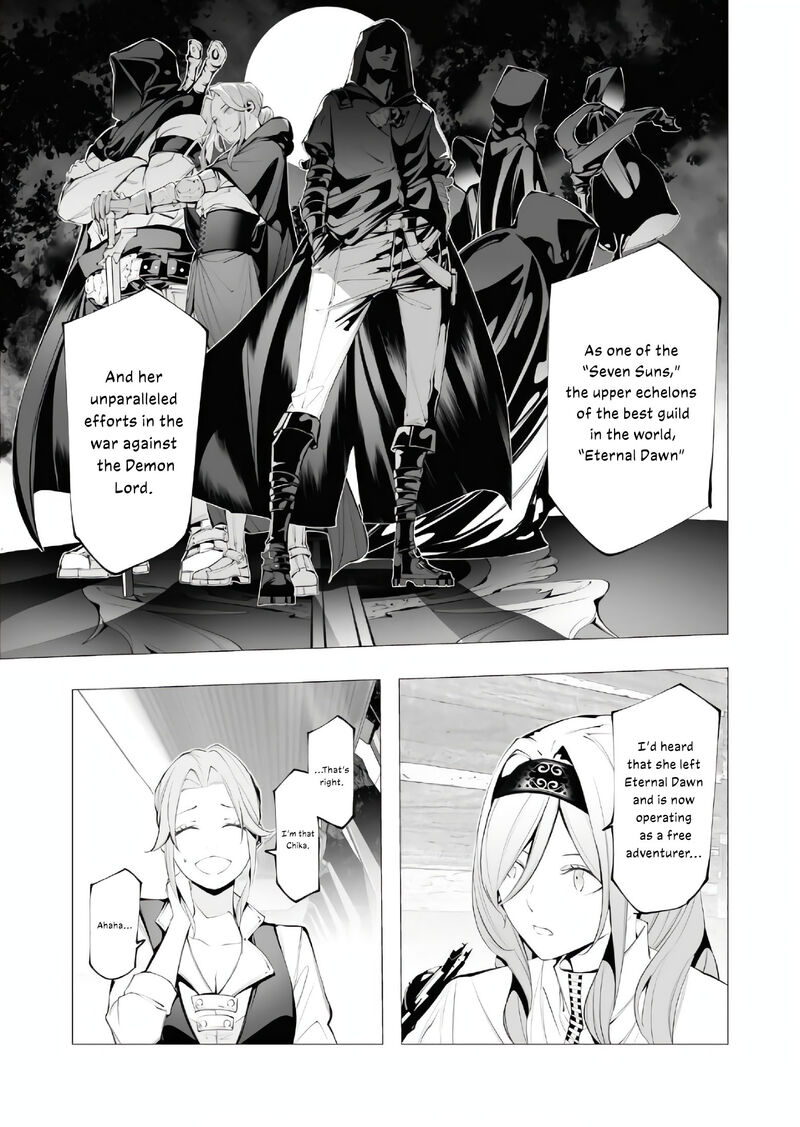 The Serial Killer Is Reincarnated Into the Another World Chapter 19 - Page 11 in English
