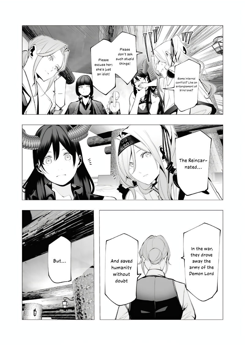 The Serial Killer Is Reincarnated Into the Another World Chapter 19 - Page 13 in English