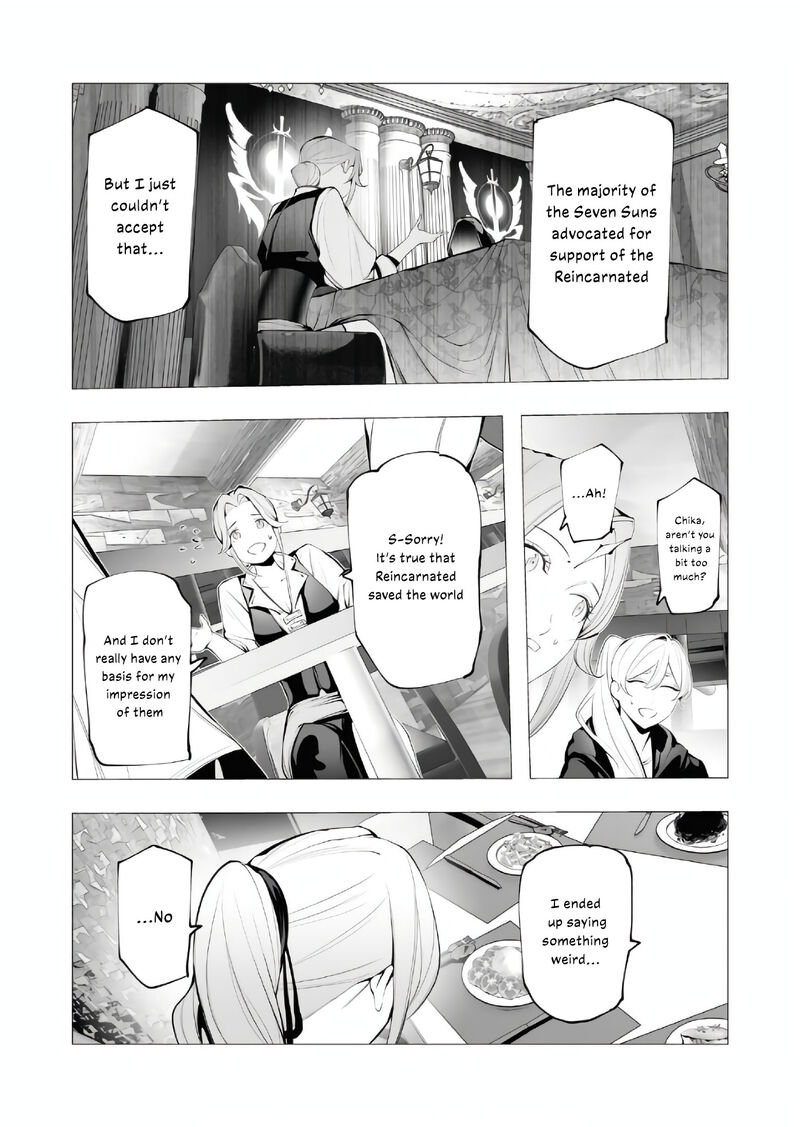 The Serial Killer Is Reincarnated Into the Another World Chapter 19 - Page 15 in English