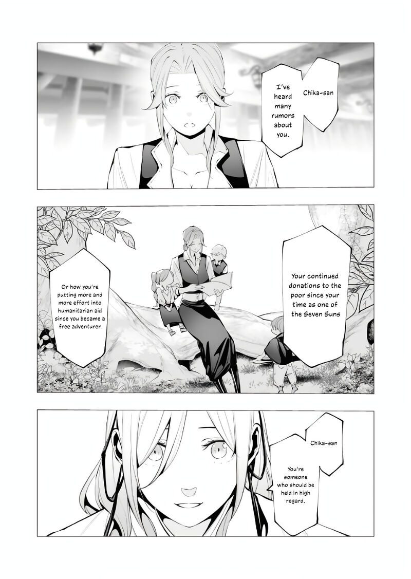 The Serial Killer Is Reincarnated Into the Another World Chapter 19 - Page 16 in English