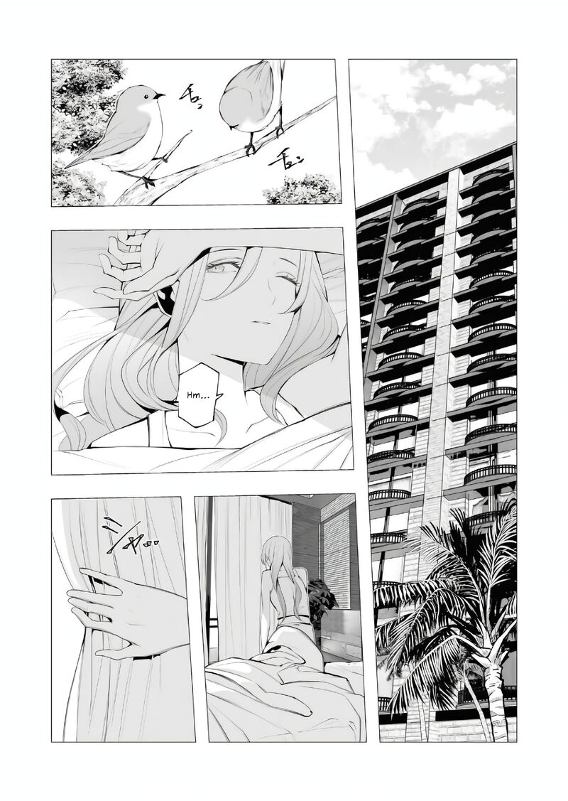 The Serial Killer Is Reincarnated Into the Another World Chapter 19 - Page 20 in English